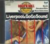 CD РАЗНЫЕ - Ливерпуль Го Го Звук CA20002 NIHON AUDIO Японский Рок Б/У
