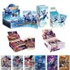 Роуминг Каюта Карта Ultimate MLBB Карта Коллекция Classic Коллекция Легендарное Издание Карта Карты для Мобильных Игр