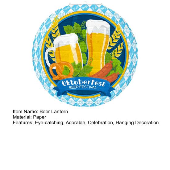 Октоберфест Подвесной бумажный фонарик Украшение Немецкий Баварский Пивной фестиваль Круглый бумажный фонарик для вечеринки