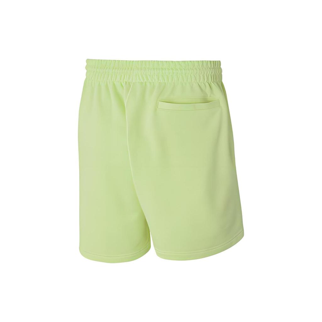 Adidas Originals Trefoil C Short Ft Спортивные шорты на шнурке Мужские брюки Светло-желтые HF6353