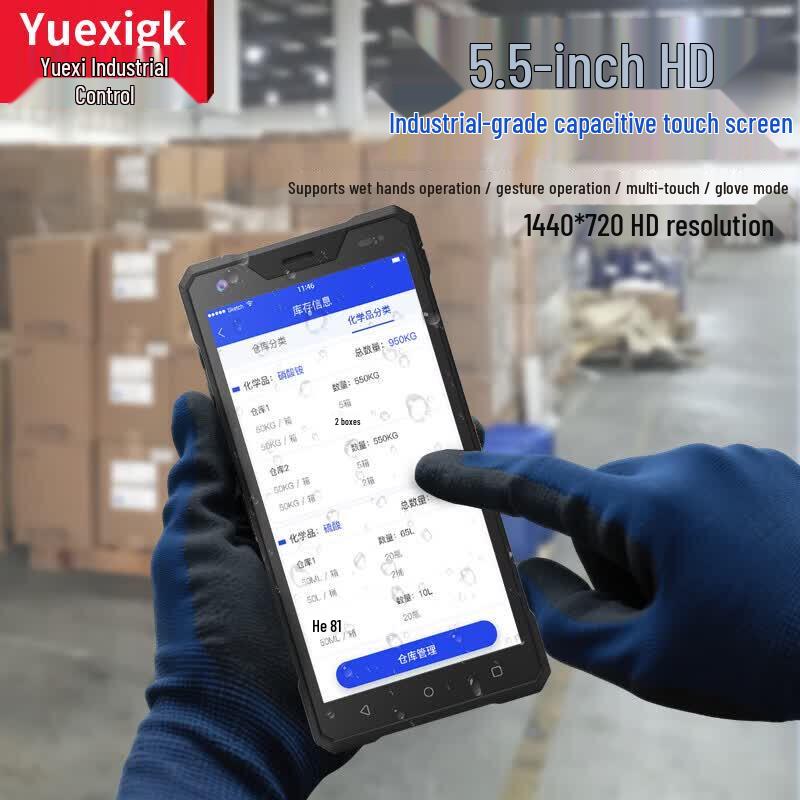 YUEXIGK Ручной КПК-терминал сбора данных на Android 12, 1D/2D штрих-коды, UHF RFID