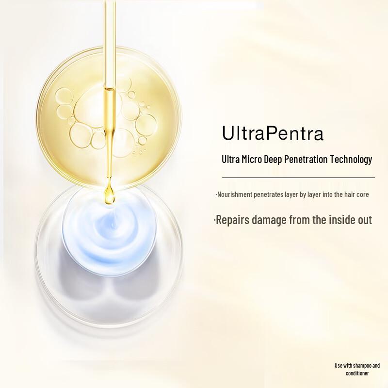 Pantene Hydrating Nourishing V-Essence Shampoo