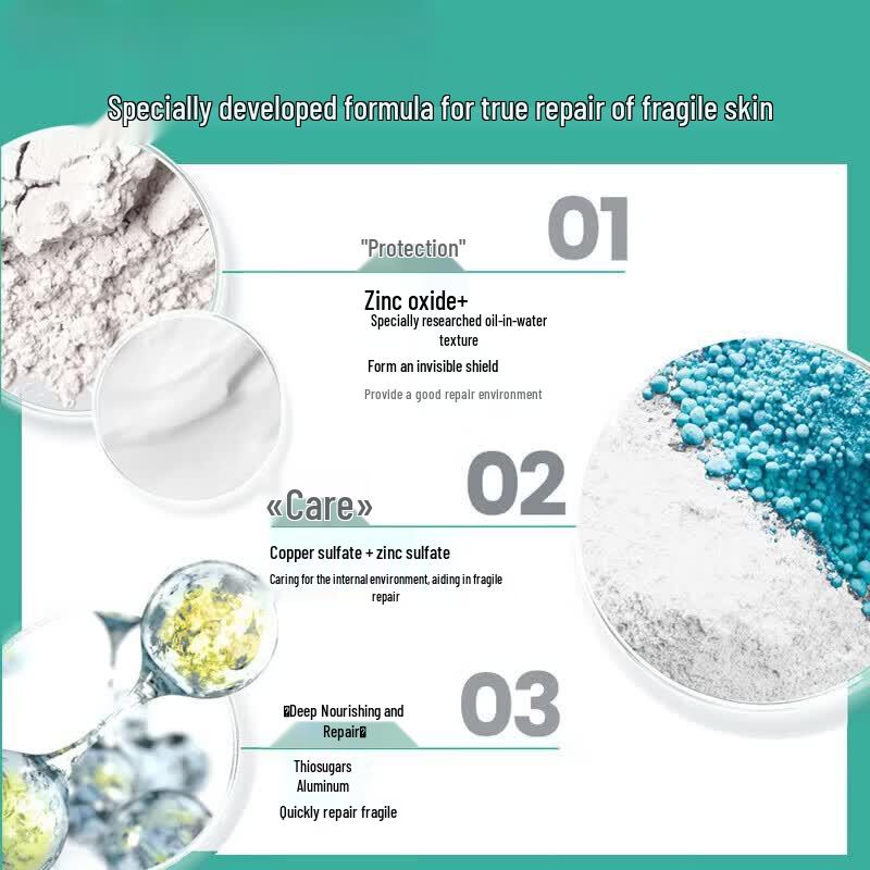 Avene Успокаивающий восстанавливающий крем для контроля толерантности