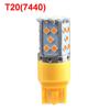 1156 7440 T20 3030 35smd Лампа Canbus W21W Светодиодная лампа для указателя поворота автомобиля Янтарный белый