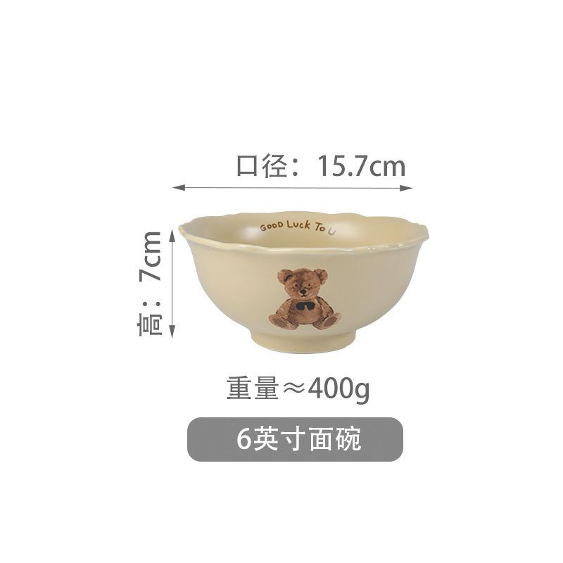Набор посуды Morandi Bear Тарелка для овощей Пиала для риса Ложка Тарелка для западной кухни Керамическая посуда Комбинация миски и палочек для еды