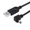 Угловой угол 90 градусов, кабель Mini USB-USB для передачи данных/зарядки, длина: 28см