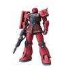 GUNDAM FIX FIGURATION METAL COMPOSITE Mobile Suit Gundam THE ORIGIN MS-05S Zaku I (Char's  Machine) Approx. 180mm ABS&PVC&diecast Painted Movable Figu