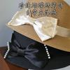 Thousand gold elegant pearl bow French basin hat retro travel sunshade spring and summer fashion fisherman straw hat
