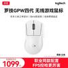 Logitech Беспроводная игровая мышь G PRO X SUPERLIGHT 2