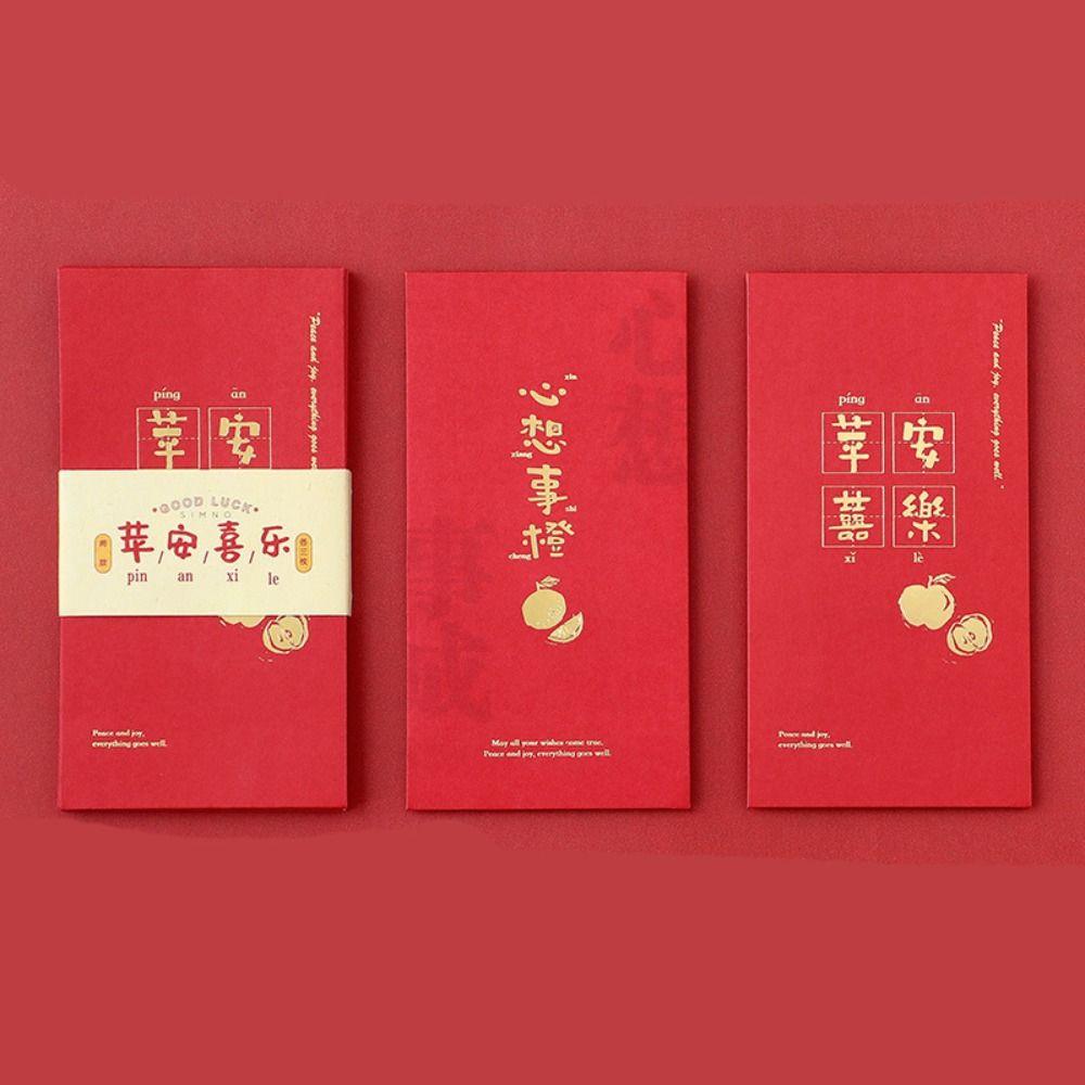 6 шт. Винтажные конверты для денег на удачу в китайском стиле, карман для денег, красный конверт на Новый год, Праздник весны