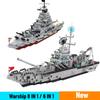 Большой Размер 6 В 1 Военный Военно-морской корабль Армейский Корабль Модель Военный Корабль Строительные Блоки Военный Армейский Корабль Самолет Модель Игрушки Для Мальчиков Детей