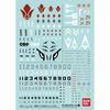 Bandai GUNDAM DECAL No.103 Мобильный костюм Gundam Iron-Blooded Orphans Multiuse 1