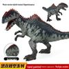 Большая цельная модель динозавра: Игрушечная фигурка Южного Мутантного Тираннозавра Рекс