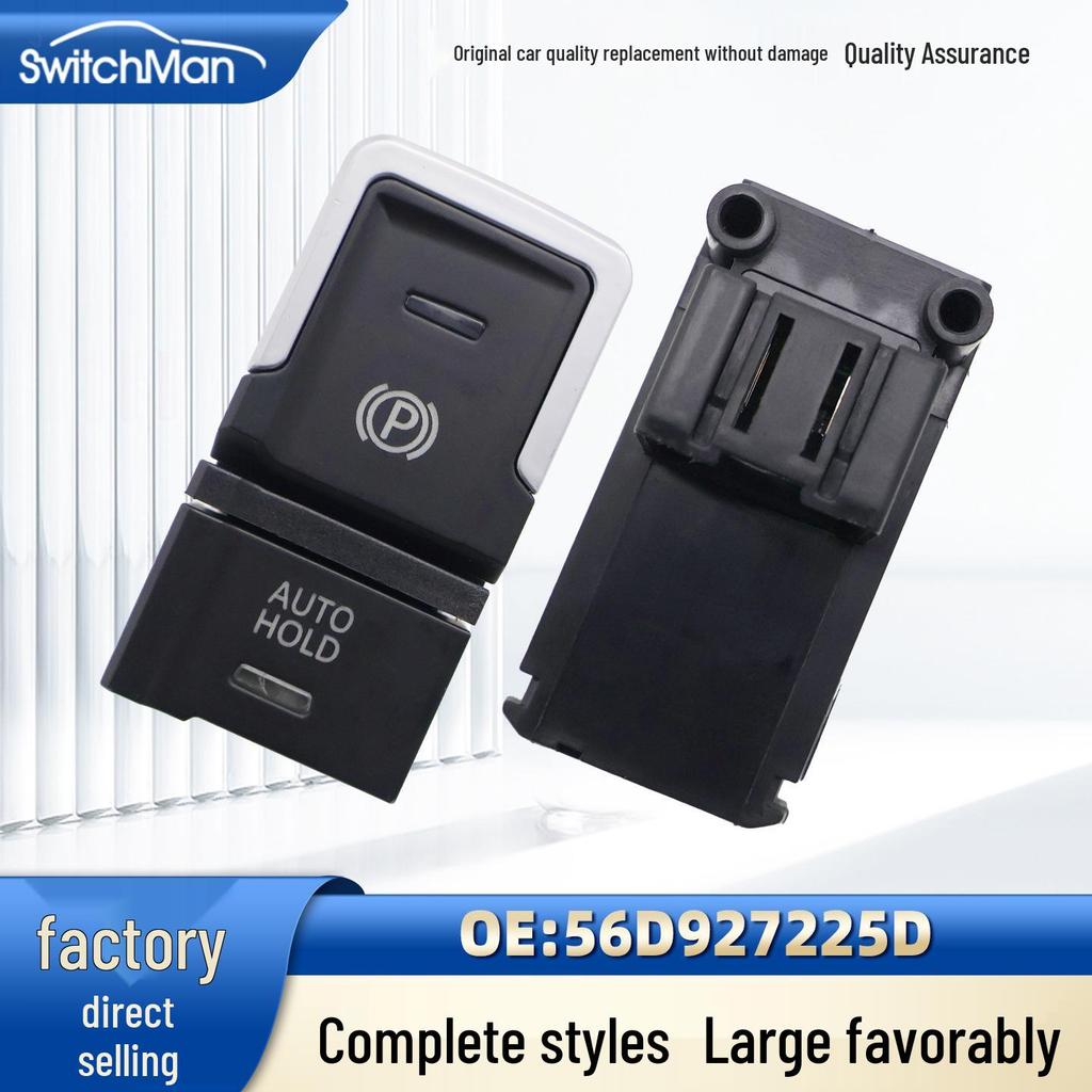 Volkswagen Passat Alltrack Electronic Parking Brake Switch Assembly 56D927225D