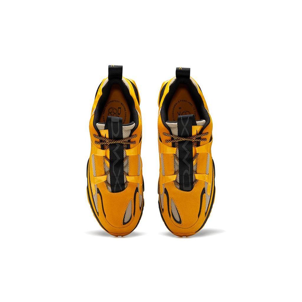 Reebok Dmx6 Mmxx Желтый FV2334