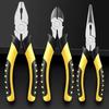 Yushuo Multi-functional Pliers: Nozzle, Needle-Nose, Wire Cutters, and Diagonal Pliers for Household and Industrial Use.