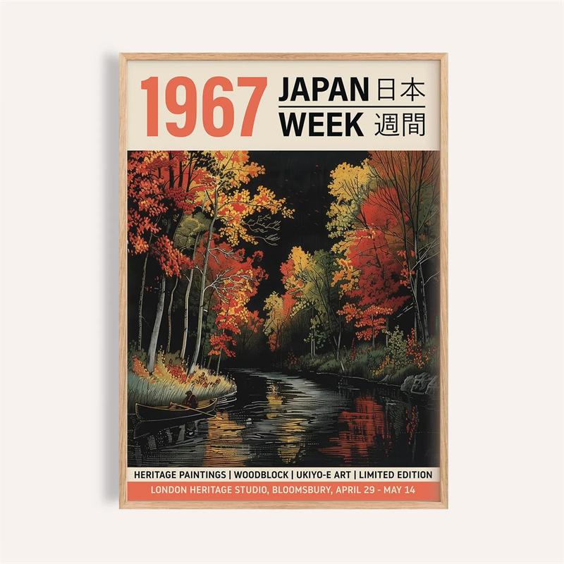 1pc Frameless Tokyo Retro Poster Printing Retro Japanese Ukiyo-e Canvas Painting Wall Art Picture Living Room Home Decoration