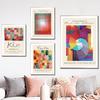 Paul Klee Line, модульная настенная форма, художественная картина на холсте, плакаты на скандинавскую тему и принты, настенные панно для декора гостиной, эстетика