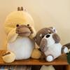 Shy Platypus Plush Toys Children's Comfort Doll Claw Machine Doll Activity Throwing Otter