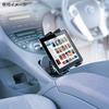 Carmate Car Smartphone Holder with Cup Holder ME23 MO-ELE Base, Small, Black,
