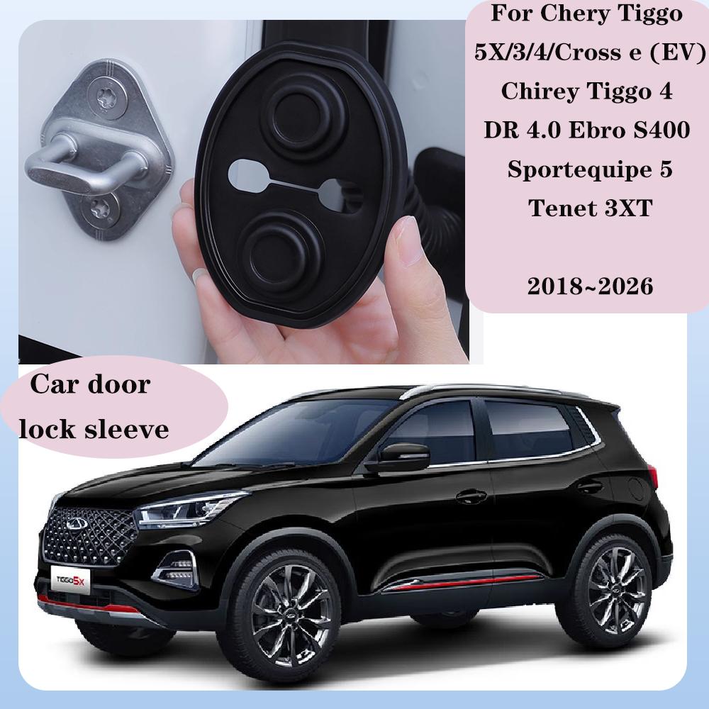 For Chirey Tiggo 4 Ebro S400 Sportequipe 5 Tenet 3XT 2018~2026 Car Door Lock Cover Rustproof Buffer Shock Absorption Accessories