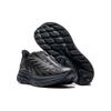 Черные кроссовки унисекс HOKA Project Clifton 1127924-BBLC
