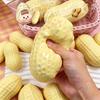 Арахисовый Мячик-Антистресс Мягкие Игрушки Маслянисто-Мягкое Ощущение Игрушка-Спинер ASMR Сжимаемый Мячик для Детей Взрослых Подарок на Праздник Подарки на День Рождения