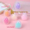 Portable Makeup Sponge Holder - Breathable, Anti-Mold, Dustproof Eggshell Storage Box