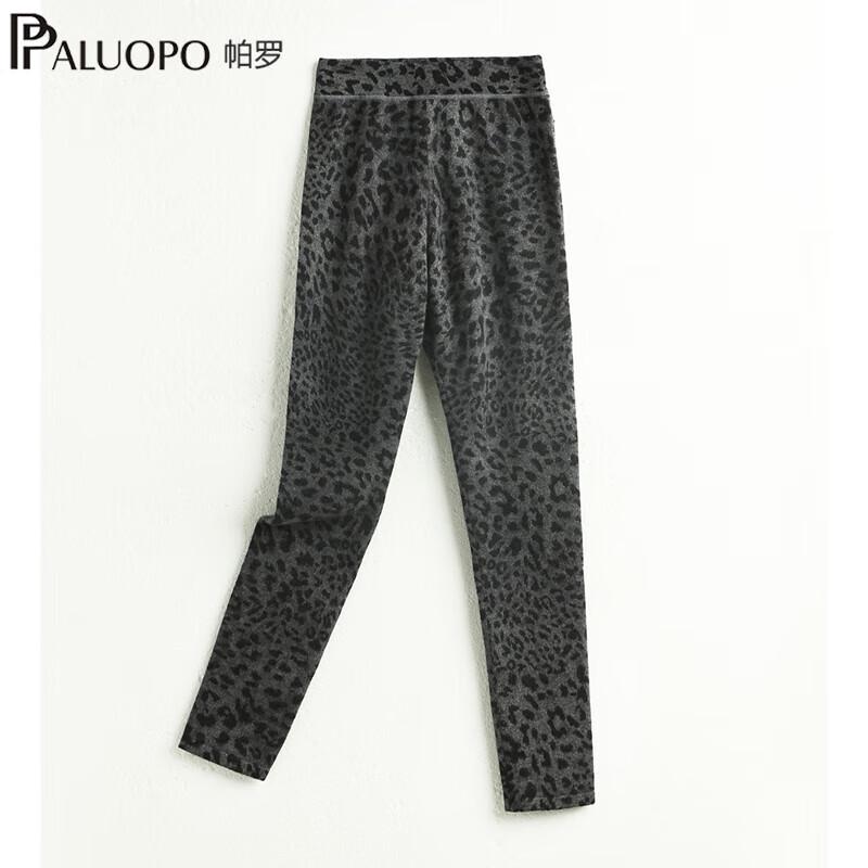 Женские леггинсы PALUOPO с леопардовым принтом, с высокой талией, из кашемира