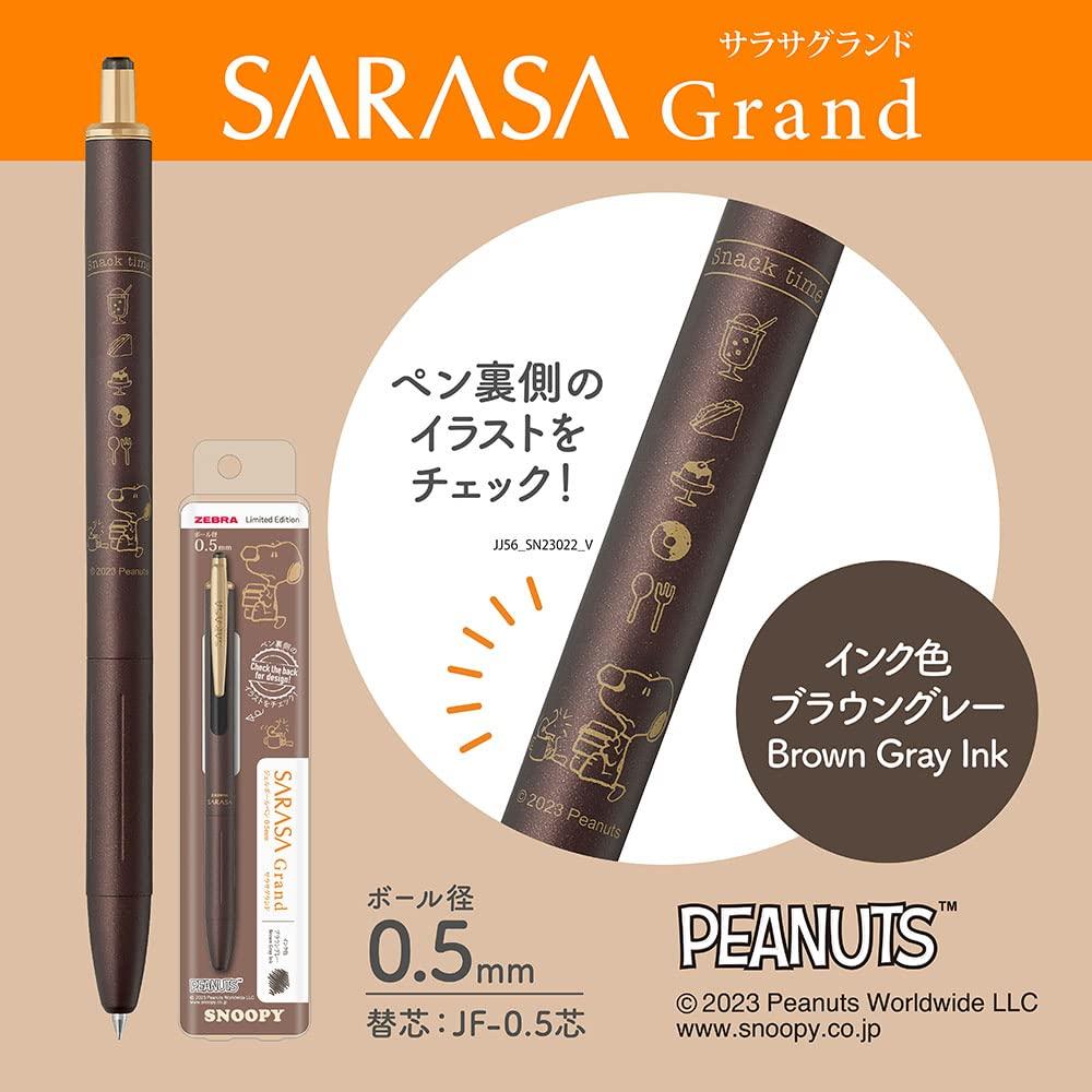 Zebra Gel Ballpoint Pen Sarasa Grand Vintage Color Snoopy Brown Gray 0.5mm P-JJ56-SN2302-VEG