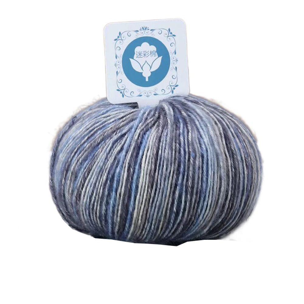 Супермягкая пряжа для вязания из шерсти, разноцветная пряжа для ручного вязания, многоцелевая удобная пряжа для вязания крючком