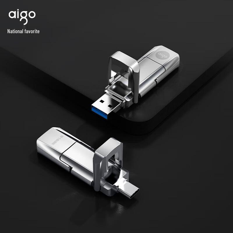 Aigo U393 High-Speed USB 3.2 Solid State Flash Drive