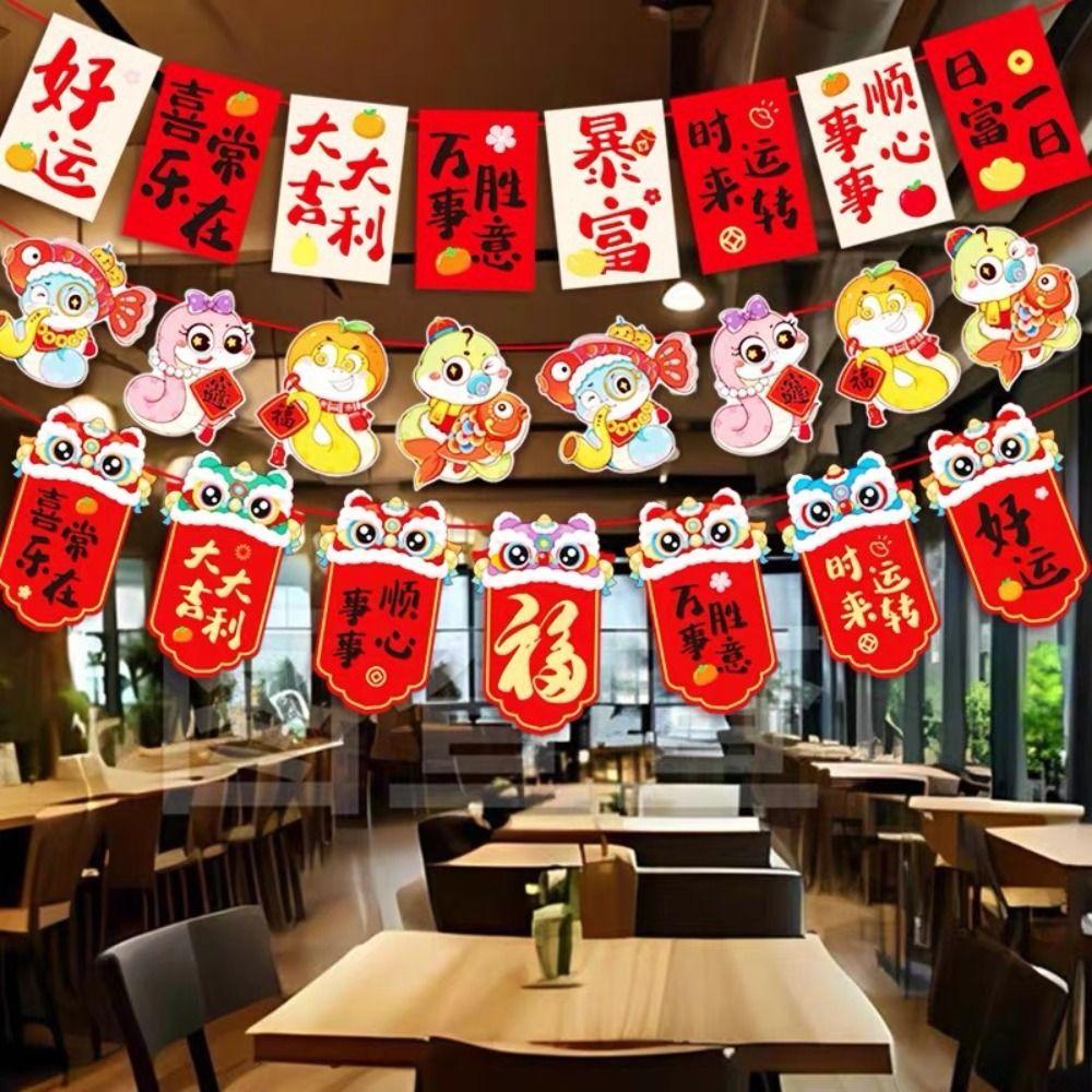Snake Year Chinese New Year Banner Cartoon Bunting Good Luck Streamer New Year Decorations