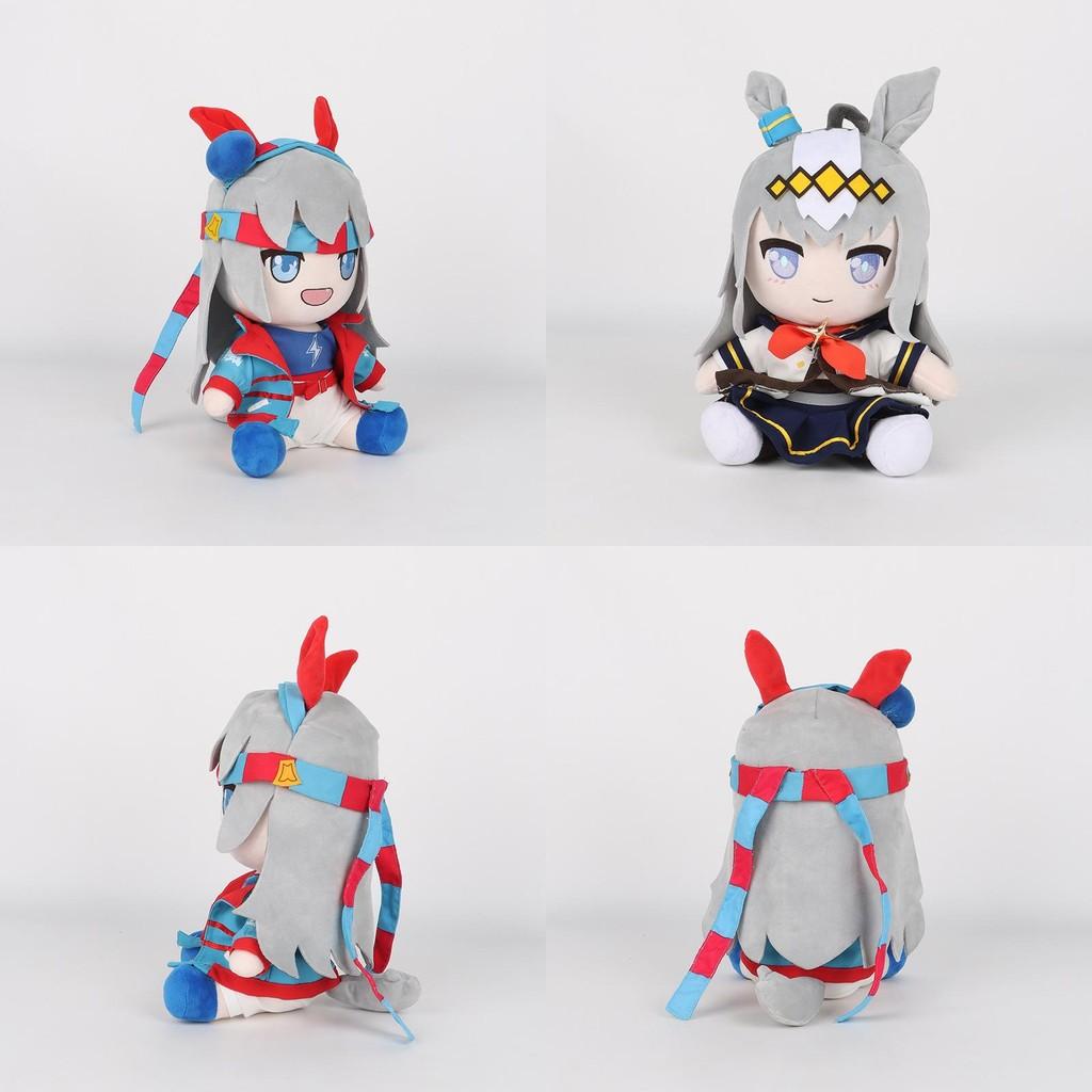 Плюшевая игрушка Uma Musume Pretty Derby с наполнителем из полипропиленового хлопка для коллекционеров