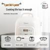 Midea Mini Electric Pressure Cooker & Rice Cooker CN plug (adapter included)