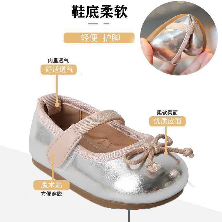 Baby girl shoes for one-year-old, spring and autumn toddler princess shoes, infant leather shoes, breathable, non-slip, soft-soled walking shoes