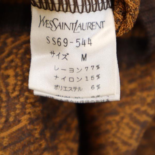 Yves Saint Laurent Сделано в Японии Комбинезон Рукав 3/4 Вязаный свитер Женский Б/У