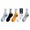 Socks Men Skate Running Sports Socks White Print Funny Socks Print Hip Hop Novelty Socks Essentials