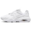 Air Max 2X 'Triple White' Women's Sneakers Casual Shoes CK2947-103