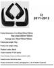 Брызговики для Honda Fit/Jazz 2011-2013