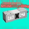 Высокоточный весовой датчик Mettler Toledo