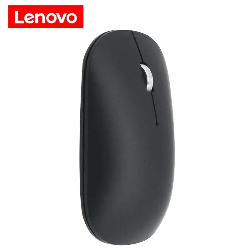 Lenovo Беспроводная бесшумная мышь Xiaoxin Air Handle для офиса с очень долгим сроком службы, 4 скорости, регулируемый DPI