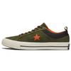 One Star Non-slip and Wear-resistant Low-top Board Shoes for Men and Women In Dark Green