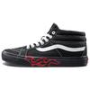 Sk8 Vans-Mid 'Вырез Пламя' VN0A3MV8UQZ