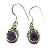 [Q9891] - Amethyst 'Heaven' Silver Earrings - 12x9 Mm