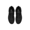 New Nike Manoadome Triple Black 844358-003