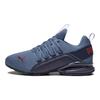 Puma Axelion Удобные Нескользящие Износостойкие Низкие Кроссовки для Бега Мужские Кроссовки для Бега Синие 377911-09