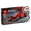 LEGO Ferrari F1 Race Car Building Kit
