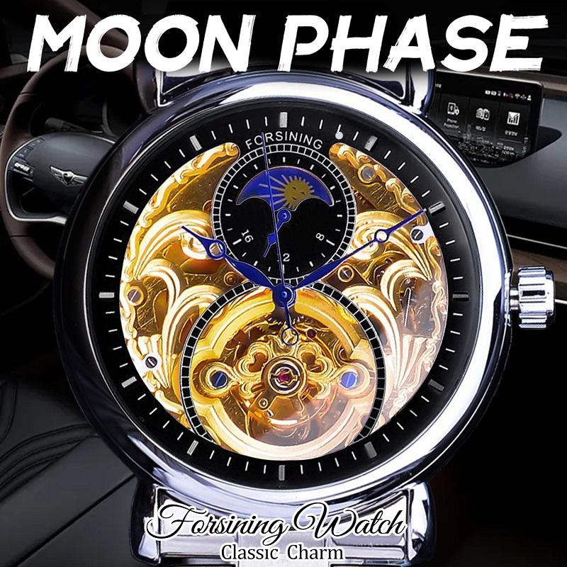 Forsining Мужская мода, отдых, полая луна и механические часы с полой поверхностью