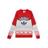 adidas Originals FW24 Year Of The Snake Limited Edition LNY Knit Pullover Series Round Neck Soft Comfort Sweeper Unisex Sweeper Red White JL8367